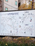 Hello Park 서울 남현점 | #오늘여기클립#사당역서울둘레길#공원#남현예술정원