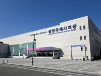 국제 대회를 개최하는 사격 전문 시설이자... #창원국제사격장 #오늘여기클립 #창원볼거리 #창원놀거리 #창원나들이 #창원사격장