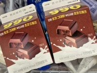 (주)씨유 가산플라츠 | #오늘여기클립 #CU가산플라츠점 #CU편의점 #다양한상품