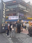 #오늘여기클립 #해운대시장맛집 #해운대명품호떡