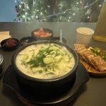 씨유 영통디어반점 | #수원 #영통 #순대국 #국밥 #씨유쑨 📍네이버지도 별점표시_없음, 리뷰수_120 그래서 나는?_4.5 국밥의 양지화 깍두기, 김치, 양파 셀프바 제공...