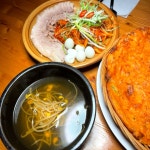 미호길7보쌈국수 | 비빔국수 7,000원 녹두 해물파전 16,000원 / 감자전 16,000원 보쌈 (중) 23,000원 / 보쌈 (대) 36,000원 찜닭, 탕, 전, 안주류 포함 다양한...