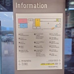 버스여행할때 이용하는 낙동강의성휴게소 환승터미널이 궁금하시다면 제가 정보를 가져왔어요!! 📍낙동강의성휴게소(영천방향) 🧭도안로...