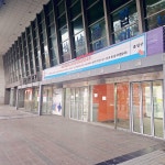 성지사우나1층매점 | 1층은 임시이용때도 매점운영하고계신걸봤지만, 지하1층도 부대시설 다 정상운영중 📍성남종합버스터미널 🧭경기 성남시 분당구...