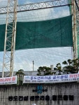 #오늘여기클립#동도센트리움 골프클럽