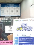 👍
#경기도사격테마파크#실탄사격#사격장#주말나들이#경기도여행#실내데이트#가을여행지#클립챌린저#클립크리에이터#오늘여기클립...