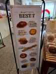 하나로마트수비비안 | 광주광역시 빵 맛집 😋 강추강추 👍 가격도 저렴하고 맛도 끝내주고...커피는 더 맛있는 집 🍞 북광주하나로마트 안에 있어 주차도 매우 편하고...