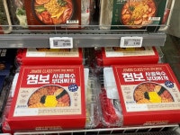 이마트24 양주메트하임점 | #오늘여기클립 #이마트 #양주