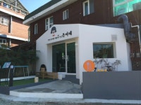 은아네떡뽁이 | #오늘여기클립#은아네