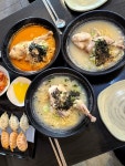 몬스터닭한마리얼큰이찌개마을 | #오늘여기클립 #점메추#닭국수#초계국수#닭곰탕#얼큰닭국수 #애막골먹자골목#반마리닭국수