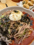 #오늘여기클립 #우리동네맛집 #만수동맛집