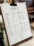 작은과자점(The Little bake shop) | 구움과자 케이크 맛집 #베이크유 #오늘여기클립