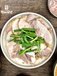 광안천지식식당&국밥 | 독산 국밥 맛집 '광안천지식당 독산직영점'은? 정갈하고 칼칼한 국밥 한그릇이 절실해지는 계절인데요... 독산 국밥 맛집 '광안천지식당...