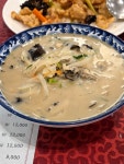 탕수육부터 완전 맛도리였던 대전 중국집 맛집 동천홍 삼선간짜장도 진짜 꾸덕 그자체 사천탕면도 고소함과 후추맛으로 마지막은 칼칼하니 너무...