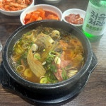 정민소문난뼈해장국 | 구일산소문난뼈해장국 #뼈해장국 #일산맛집