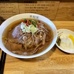 혼밥하기 좋은곳 #새롬동미분당 #새롬동쌀국수 #세종시맛집 #오늘여기클립