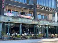 광안리라이브앤펍광안리Live&Pub | 광안리에서 가장 분위기 좋은 펍! #클립챌린저 #클램 #광안리