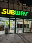 써브웨이인천서 | 샐러드가 먹고싶을때는 써브웨이!! #오늘여기클립#현풍맛집#써브웨이