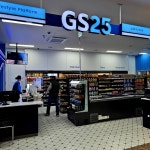 GS25 포항장원점 | 편의점은 GS25 편의점이 입점되어 있어요. 야외 정원도 잘 꾸며져있고 서해라 해넘이도 볼 수 있을것 같아요. #김제휴게소 #김제 #새만금포항고속...