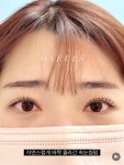 예쁨brow&nail | 너무 예쁜 오늘도예쁨 속눈썹펌 🩵 #울산속눈썹펌 #울산 #울산네일 #울산속눈썹연장 #울산눈썹