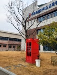 남원교육문화회관수영장자판기 | #오늘여기클립 #군산교육문화회관 #해솔도서관 #어린이수영장 #군산도서관 #군산독서할만한곳 #군산공부할만한곳 #군산도서관 #군산조촌동