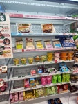세븐일레븐 거제아주에버빌점 | #클립챌린저#편의점#세븐일레븐#7ELEVEN 할인쿠폰이 있어서 방문한 세븐일레븐 편의점! 매장에 행사상품이 다양해서 자주 찾는 편의점!