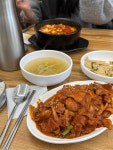 씨유 문정훼밀리점 | 문정동 줄서는 맛집 #씨유순두부 #애호박순두부 #문정동맛집 #문정직장인 #문정동직장인 #직장인점심메뉴추천 #직장인점메추 #직장인점심식사...