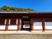 #오늘여기클립 #클립챌린저 #클립크리에이터 #조지훈문학관 #지훈문학관 #영양여행