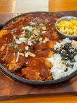 #모여라돈까스#칠곡#칠곡맛집#대구#대구맛집#칠곳가볼만한곳#대구가볼만한곳#오늘여기클립 여기는 #돈까스 를 다 먹으면 리필 할 수 있는데...