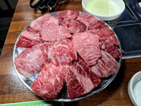 오갑산 한우촌 정육 | #오늘여기클립 #한우촌정육식당 #명학역고기집 #명학역소고기 #명학역맛집 #명학역회식