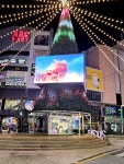 에스엠에이치광복2호점주 | #클립챌린저 광복로 패션거리에 2025 광복로 겨울빛 트리 축제탑 앞에서 롯데광복점 남포동 쪽으로 걸어 가면서 야경을 관전하니 기분이 너무...