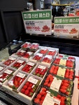 (주)이마트에브리데이천안불당점 | 이마트 들렀다가 기분전환 제대로 하고 돌아왔어요^^#오늘여기클립 #딸기시작 #이마트장보기 #이마트에브리데이 #천안불당점 #천안일상...