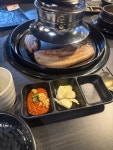 #온누리 육식당 #회식장소