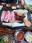 정기휴무) #철주네식육식당 #광주맛집 #광주삼겹살 #가성비맛집 #온누리상품권사용가능 #광주고기맛집 #웨이팅맛집 #삼겹살맛집...