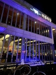 Foto aus Naver-Suchergebnissen 1