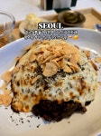 화장실 #배고파용_광화문 #스데반카레 #드라이카레맛집 #카레맛집 #야끼카레맛집 #드라이카레 #야끼카레 #연말데이트코스 #송년회 #광화문맛집...