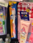 씨유울산온양회야점 | 📛#CU망양회야점 📍울산 울주군 온양읍 남창로 900 성우빌리지 1층... #씨유망양회야점 #울산주차가능씨유 #울산주차가능CU #망양리CU...