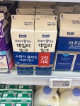 이니스프리이마트영등포다올점 | #오늘여기클립 #이마트영등포점
