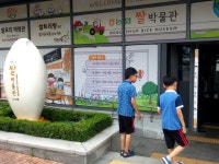 #오늘여기클립 쌀 박물관