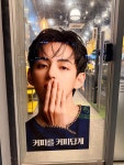 컴포즈커피나주혁신문화로점 | #오늘여기클립#컴포즈즈나주주빛기람