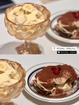 루츠프레소 로스팅 랩 | #오늘여기클립 #계양 #계양산 #루츠프레소커피로스터스 #바나나푸딩 #티라미수