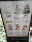 금화TWC현대아울렛남양주점 | 현대프리미엄아울렛카페 #베이커리카페 #현대프리미엄아울렛배이커리카페 #크리스마스 #베즐리 #베즐리현대프리미엄아울렛남양주점