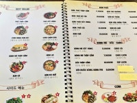 맛있다고 인스타 올라왔길래 점심시간에 한번가봤는데 역시 손님대박 소고기쌀국수 .베트남김치볶음밥. 돼지고기 밥