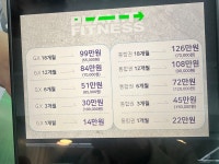 퍼스트짐서귀포서홍동점 | #퍼스트짐 #서귀포헬스 #서귀포운동 #서귀포헬스장 #오늘여기클립