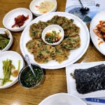 대구사수점원할머니보쌈족발 | #보쌈맛집