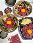 교반육회비빔밥&미스터국수왕 | #육회비빔밥 #육회맛집 #미스터육회연어왕 #서울대입구육회 #샤로수길연어 #샤로수길육회 #서울대입우연어 #서울육회맛집 #클립챌린저