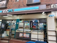 GS25 성신사랑 | #오늘여기클립 #반포사랑gs25