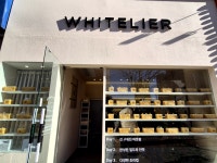 화이트리에(WHITELIER) 이시아폴리스점 | #오늘여기클립#불당동맛집#화이트리에