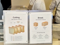 화이트리에(WHITELIER) 이시아폴리스점 | #오늘여기클립#불당동맛집#화이트리에