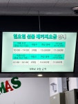 볼원볼링센터매점 | #오늘여기클립 #볼원볼링센터 #계룡볼링장 #계룡볼원볼링장